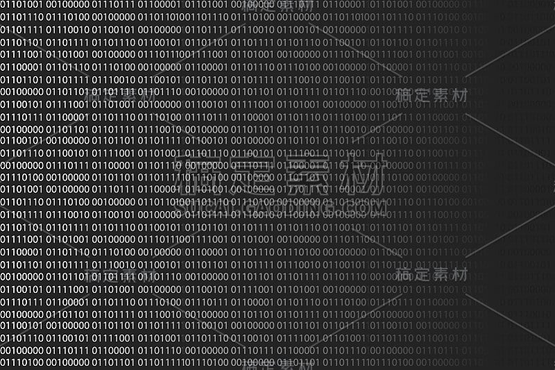 Binary code vector abstract background. Zero one c