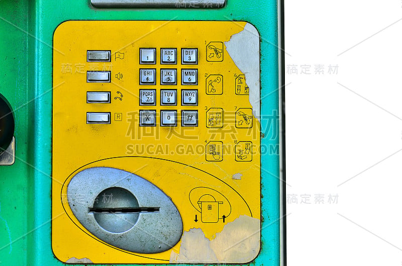 按钮街头公用电话