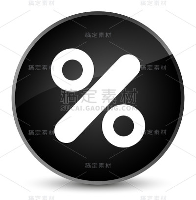 折扣图标优雅的黑色圆形按钮