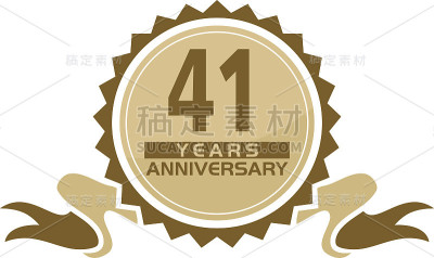 41周年彩带
