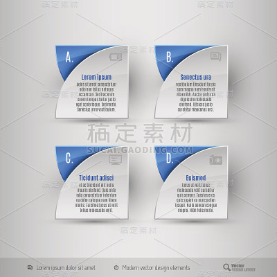 业务信息图模板。向量的设计元素。