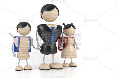 家庭