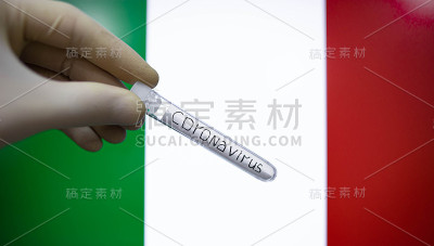 在意大利隔离新冠肺炎