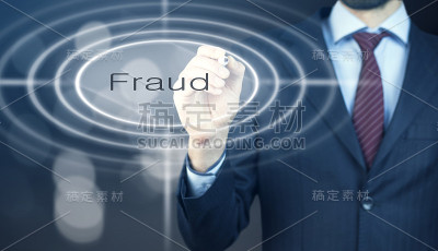 商人迫切的欺诈