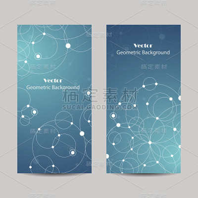 一套垂直横幅