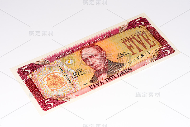 非洲的货币钞票