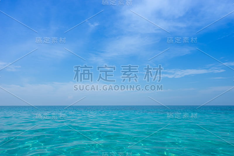 蓝天和大海