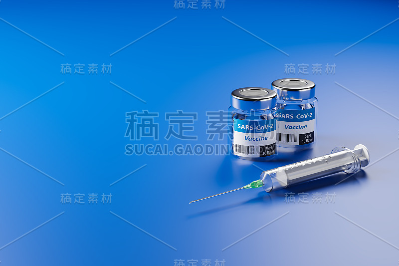 新型冠状病毒SARS-CoV-2疫苗接种:两个玻璃容器，每个10剂，前面有一个注射器。