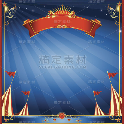 广场蓝夜马戏团请帖