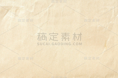 牛皮纸质地
