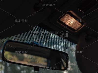 汽车内部