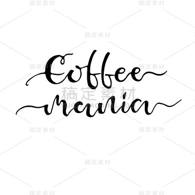 Coffemania
