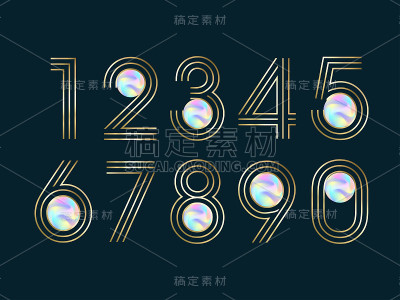 (元素)一套十个数从0到9，数平设计