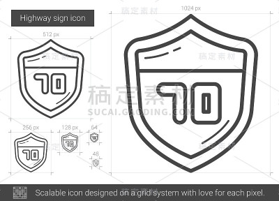 公路标志线图标