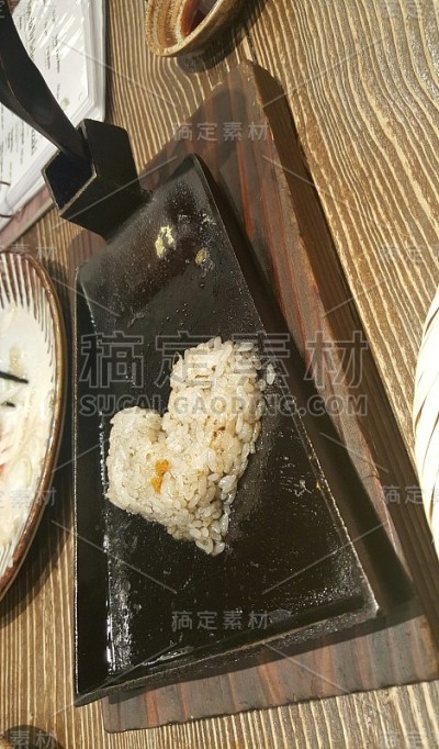 心形炒饭