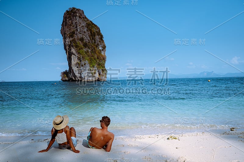 这是泰国甲米省宝达岛美丽的风景。这个岛有白色的沙滩和清澈的海水