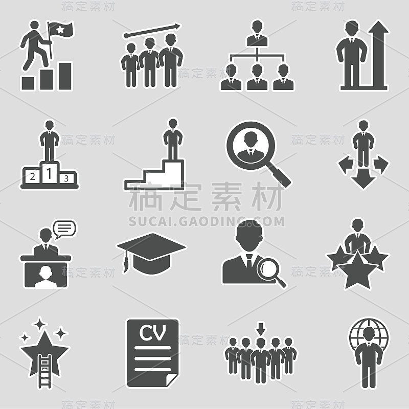 Career Path Icons. Sticker Design. Vector Illustra