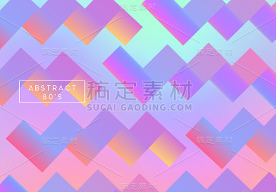 复古全息背景，封面。背景色彩斑斓的梯度。