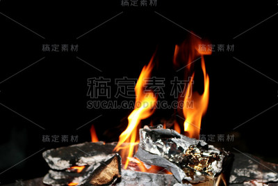 火