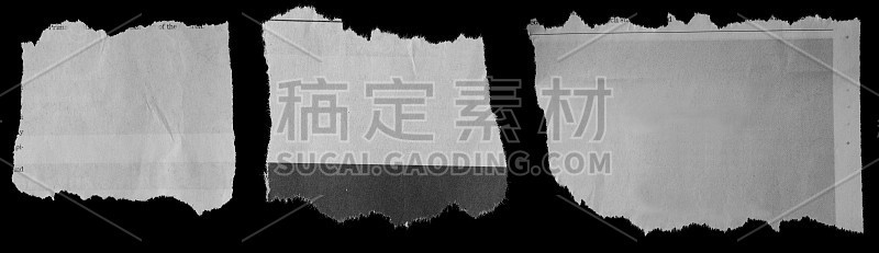 撕成黑色的纸