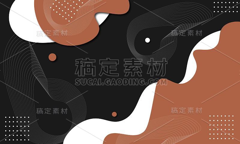 具有几何形状的创造性抽象背景