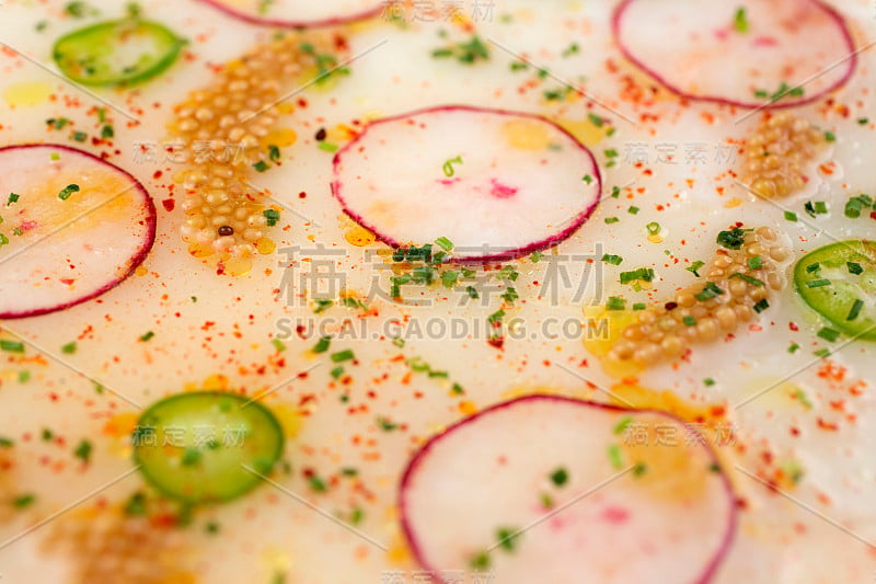 Scallop Carpaccio