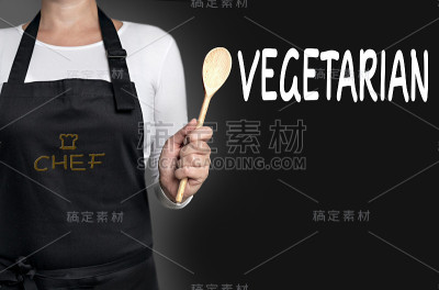 素食厨师手持木勺背景