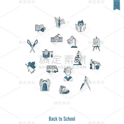 学校及教育图标