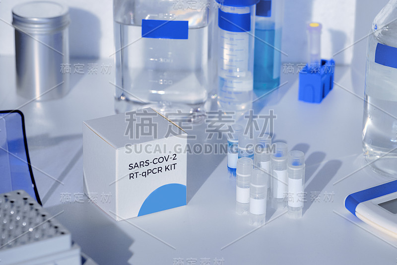 SARS-COV-2 pcr诊断试剂盒。本试剂盒用于检测患者样本中是否存在导致Covid-19疾病的