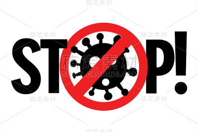 对于互联网