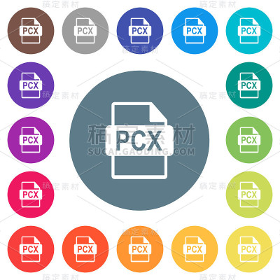 PCX文件格式平面白色图标上的圆形背景