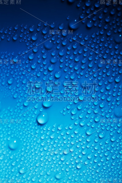 水。