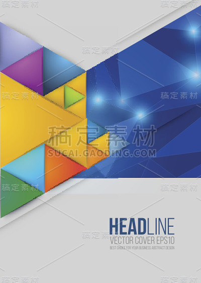 矢量宣传册传单模板设计，年度报告书封面设计