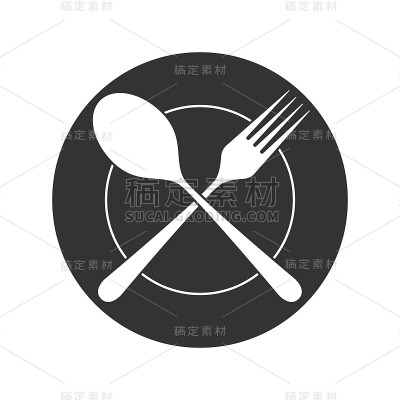 勺子和叉子交叉放在盘子上