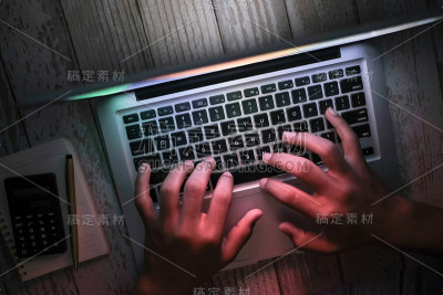 网络犯罪的概念