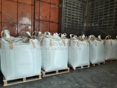 化学肥料