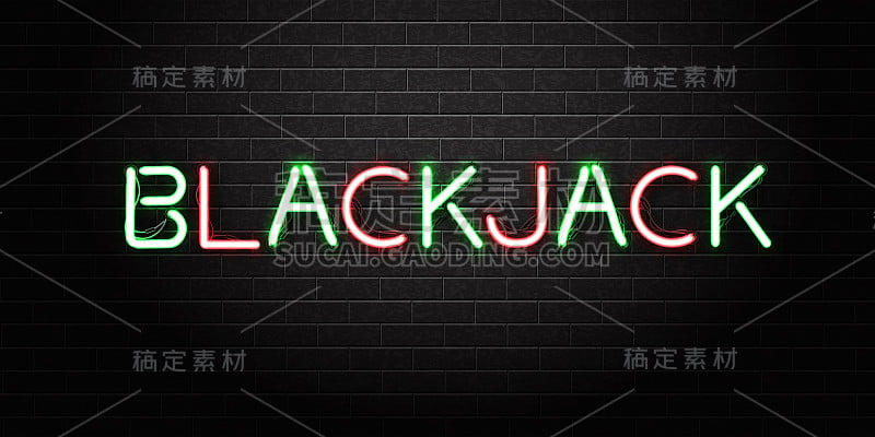 矢量现实隔离霓虹灯Blackjack字母装饰和覆盖在墙壁背景。赌场和赌博的概念。