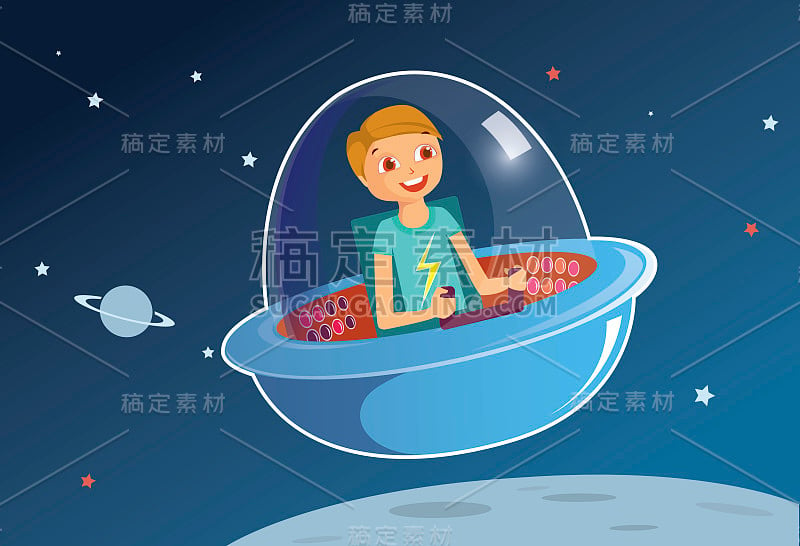 宇宙飞船的男孩