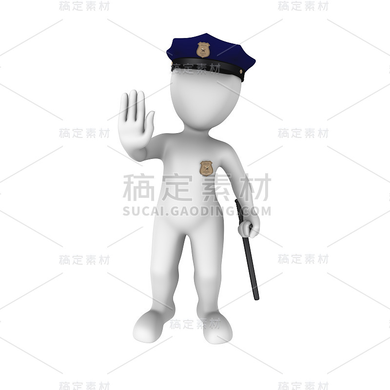 3 d警察。停止动作。