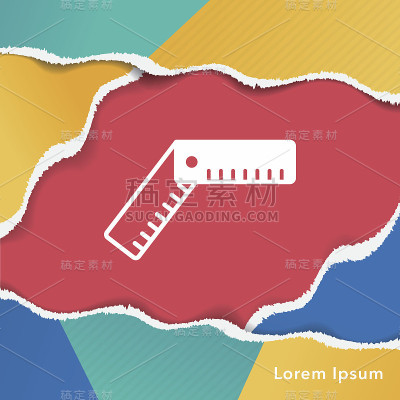 统治者图标