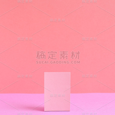 粉色便签纸，粉色背景的便利贴