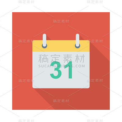 事件