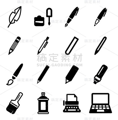 书写工具图标
