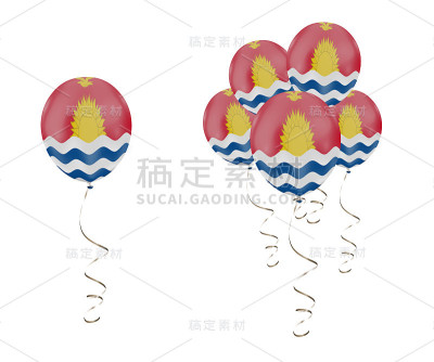 基里巴斯国旗上的气球与白色固体背景
