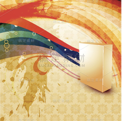 产品包装盒