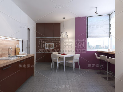 Kitchen-garde
