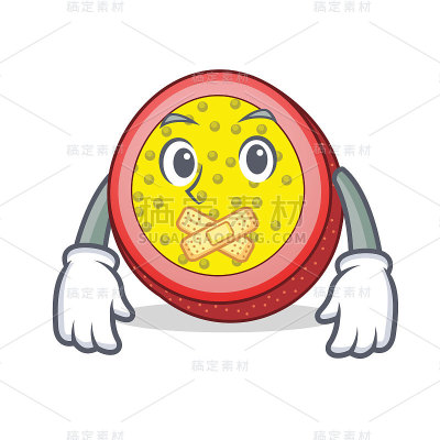 沉默的百香果卡通吉祥物