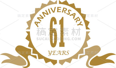 年带周年