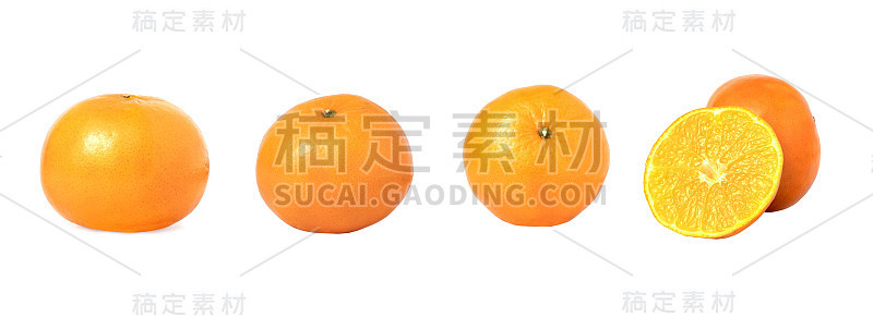 白色背景上分离的新鲜橘果