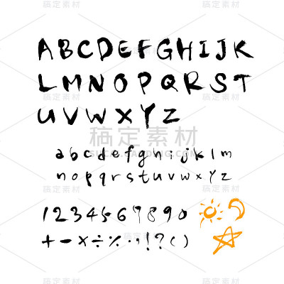 矢量字体